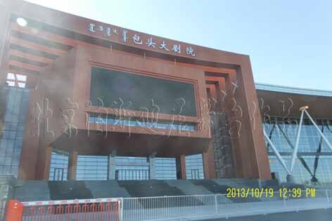  包頭國際會展中心（包頭大劇院）舞臺機械、反音罩進入安裝調(diào)試階段