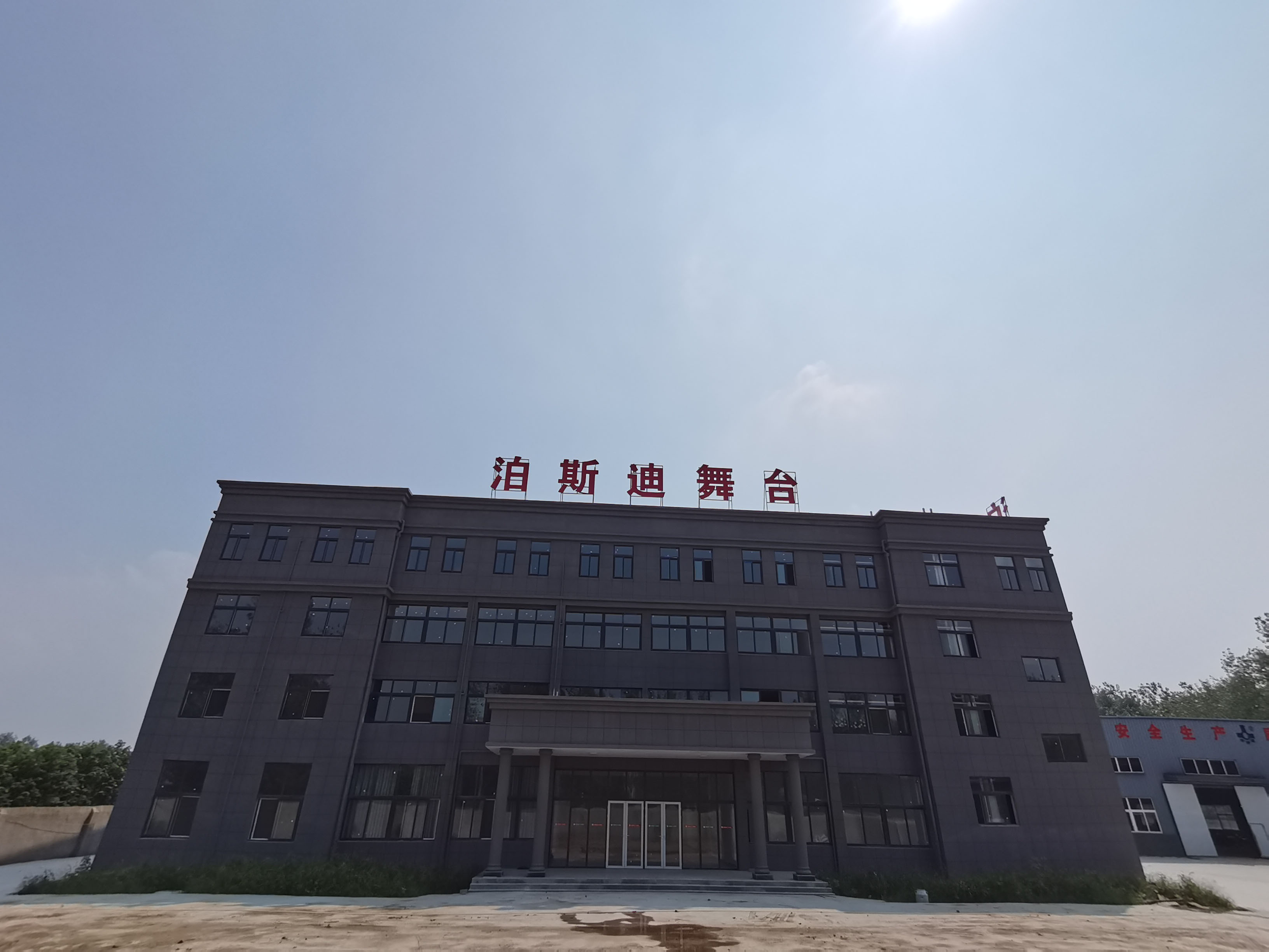 湖北工廠建設(shè)完成！ 